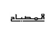 ALIBOX