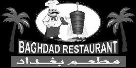 BAGHDAD RESTAURANT