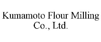 KUMAMOTO FLOUR MILLING CO., LTD.