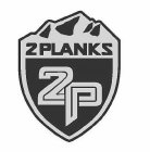 2 PLANKS 2P