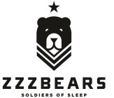 ZZZBEARS SOLDIERS OF SLEEP