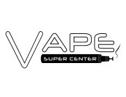 VAPE SUPER CENTER