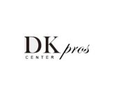 DK PROS CENTER