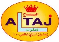 ALTAJ