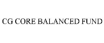 CG CORE BALANCED FUND