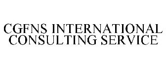 CGFNS INTERNATIONAL CONSULTING SERVICE