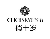 CHOISKYCN