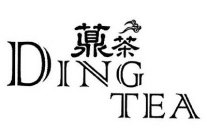 DING TEA