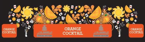 ORANGE COCKTAIL AL FAKHER SPECIAL EDITION