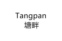 TANGPAN