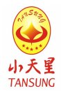 TANSUNG