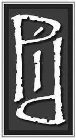 PDI