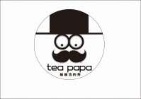 TEA PAPA