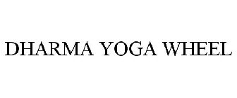 DHARMA YOGA WHEEL