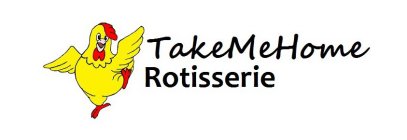 TAKEMEHOME ROTISSERIE