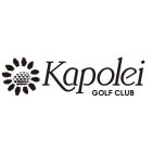 KAPOLEI GOLF CLUB