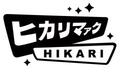 HIKARI