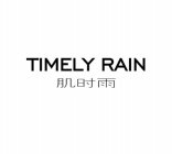 TIMELY RAIN