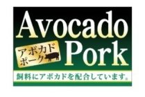 AVOCADO PORK