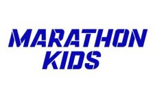 MARATHON KIDS