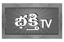 BHAKTHI TV