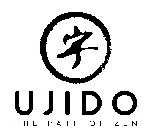 UJIDO THE PATH OF ZEN