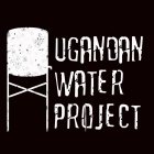 UGANDAN WATER PROJECT