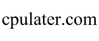 CPULATER.COM