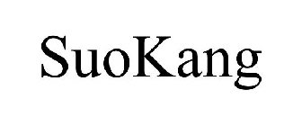 SUOKANG