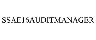 SSAE16AUDITMANAGER