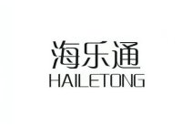 HAILETONG