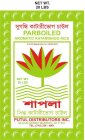 PARBOILED AROMATIC KATARIBHOG RICE PUTUL DISTRIBUTORS INC.