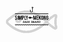 SIMPLY MEKONG BASA BRAND