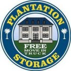 PLANTATION STORAGE