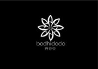 BODHIDODO