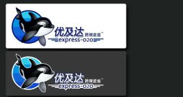 EXPRESS-O2O