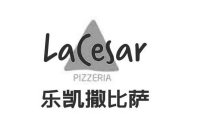 LACESAR PIZZERIA