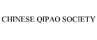CHINESE QIPAO SOCIETY