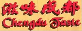 CHENGDU TASTE