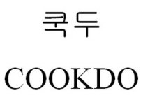 COOKDO