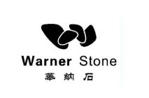 WARNER STONE