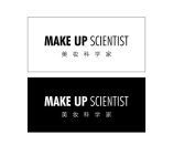 MAKE-UP SCIENTIST ?????