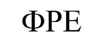 PHI RHO EPSILON