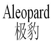 ALEOPARD