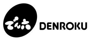 DENROKU