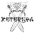 XETERNYA
