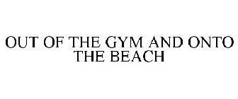 Image for trademark with serial number 86848715