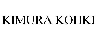 KIMURA KOHKI