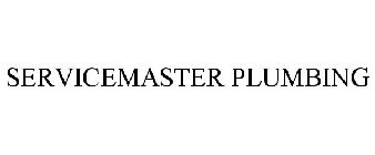 SERVICEMASTER PLUMBING