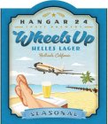 HANGAR 24 CRAFT BREWERY WHEELS UP HELLES LAGER REDLANDS, CALIFORNIA SEASONAL